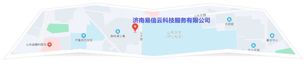 巍山律师在线咨询